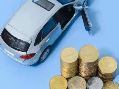 崇州车辆抵押贷款的产品对比和选择解析